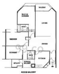 Ivory Heights (D22), Condominium #576126151